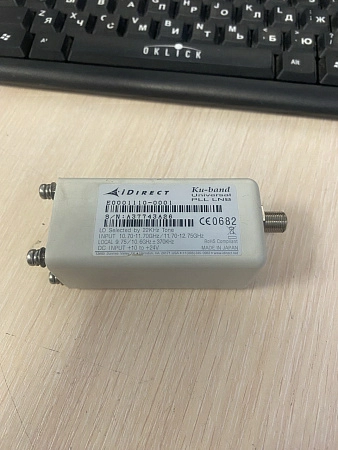 Блок LNB для VSAT s/n A37743A26, б/у, рабочее