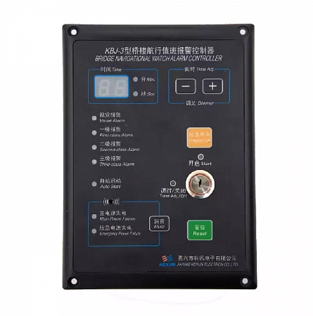 Система аварийной сигнализации на мостике Kexun KBJ-3