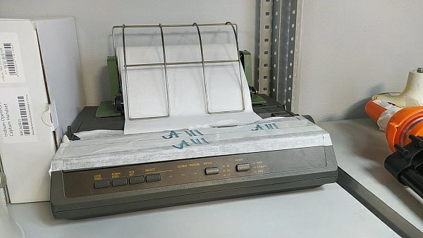 Принтер Microline 280DC s/n 89QN3001329K б/у на проверку