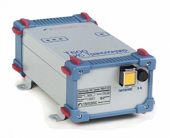 Автоматическая идентификационная система Транзас АИС Т-600