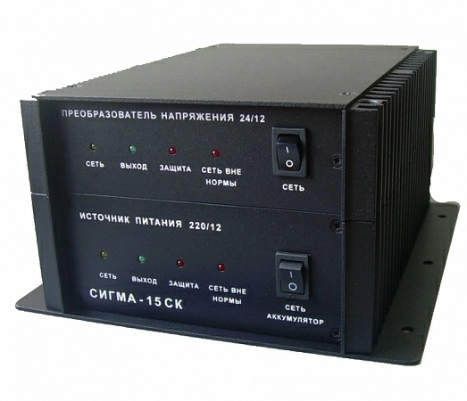 Блок питания Сигма-15СК