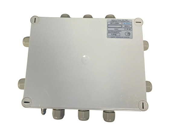 Распределительная коробка ЯРП-20 s.n 00021, б.у, рабочее