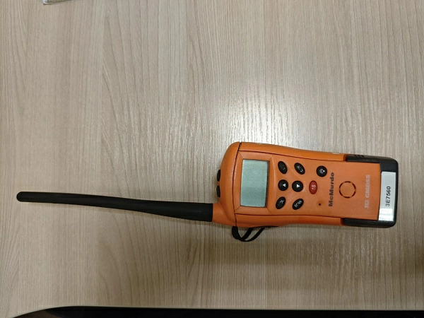 McMurdo Marine R2 GMDSS б/у