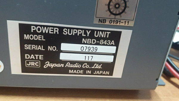 Блок питания JRC NBD-843A, s.n 07939, б.у, рабочее