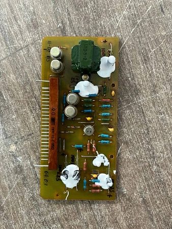 Плата КВУ Рябина УМС ИД7.102.728 s.n РНД-892276 б.у рабочее