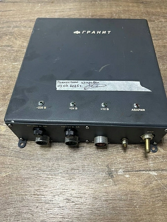 Блок питания Гранит СВЭ-24 s.n РНД-806144 б.у рабочее