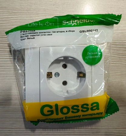 Розетка Schneider Electric GSL000142