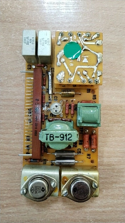 Плата КВУ "РЯБИНА", УЛС-1Р ИД7.102.727-11, s.n 15, б.у, рабочая
