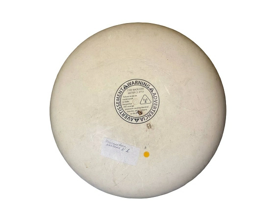 Антенна Iridium BADE1501 s.n 9A03L9, б.у, рабочее