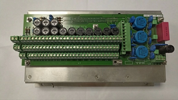 Distrbution box STD-20 s/n 13122302 б.у. на проверку