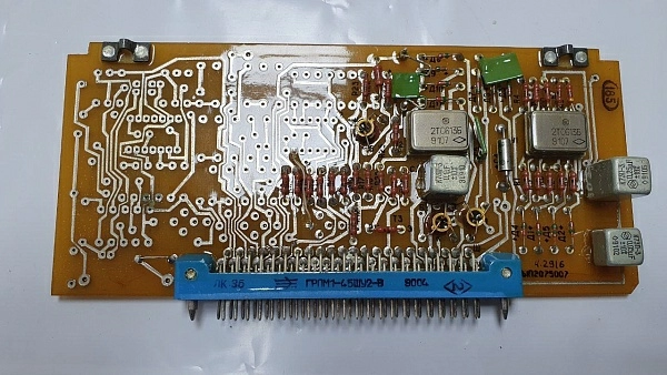 Плата для эхолота ып2075007 б.у s.n 4.2916 на проверку