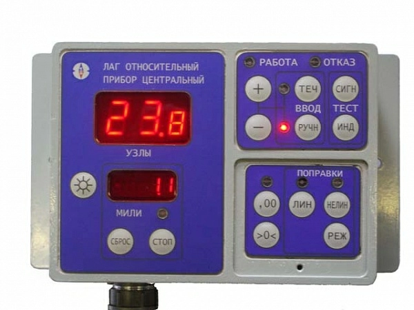 Индукционный лаг ИЭЛ-3 (ИЭЛ-2М2)