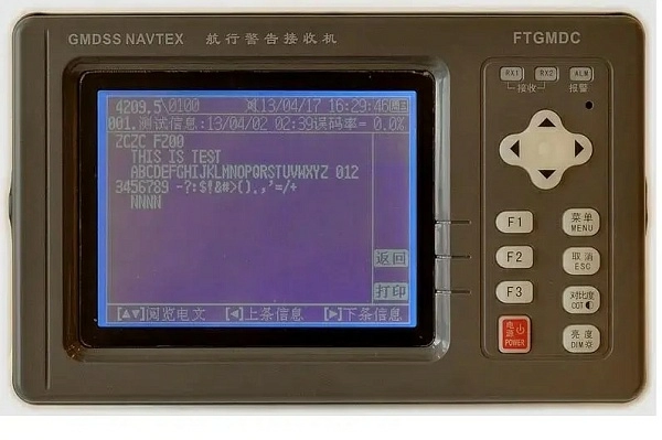 FT-7700R NAVTEX