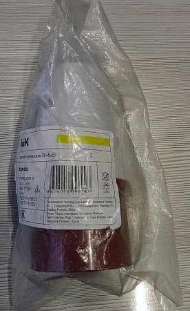 Вилка переносная IEK ССИ-025, 3P+N+земля