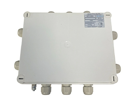 Распределительная коробка ЯРП-20ВН s.n 0004, б.у, рабочее