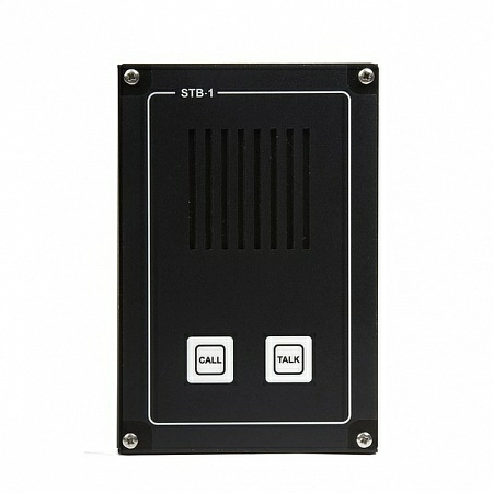 Настенный громкоговоритель STB-1