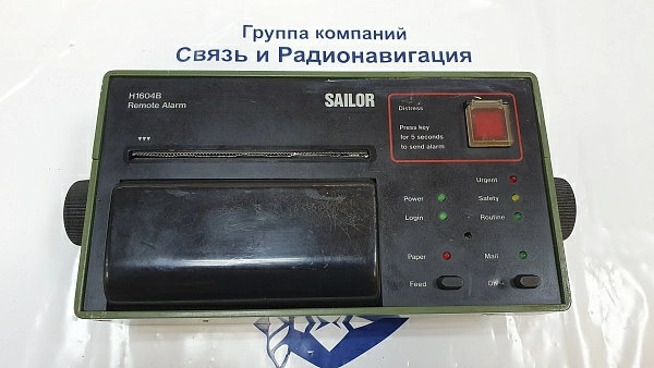 Sailor Remote Alarm H1604B s/n 98740636 б/у на проверку