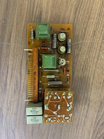 КВУ "РЯБИНА" ПЛАТА УМС, нерабочая