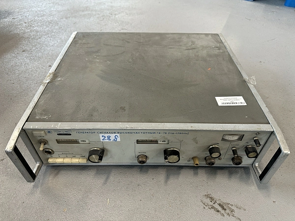 Генератор сигналов высокочастотный Г4-78 (б.у.) s/n 120601 2001 на проверку