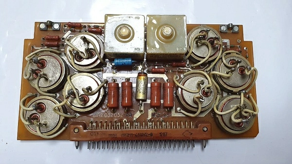 Плата для эхолота "НЭЛ" ЫП2.032.032 б.у. s.n 4.8642 на проверку