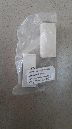 Лампочка для оптоволоконной передачи курса КМ-100 б.у., рабочая