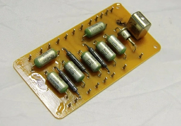 Плата для УКВ "КАМА" К20 451 б.у. s/n 505 на проверку