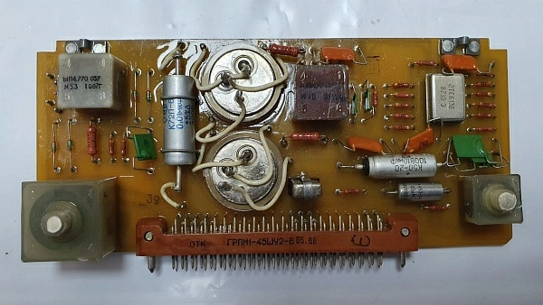 Плата для эхолота "НЭЛ" ЫП2.210.022 б.у. s.n 5.8209 на проверку