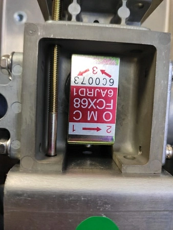 Циркулятор FCX68R (б.у.) s/n 6C0073 раб.