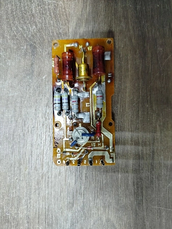 Плата КСО Датчика тока-220 s.n РНД-899525 б.у рабочее