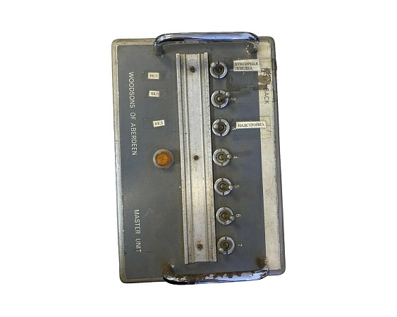 talk back master unit без s.n. б.у. на проверку