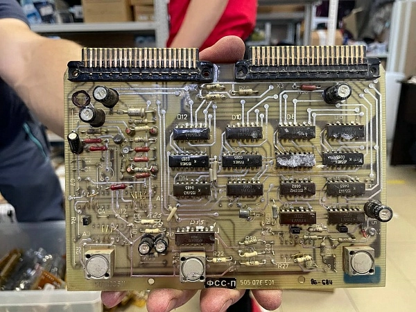 Плата для РЛС "ПЕЧОРА" 505.076.501 б/у s/n 86-684 на проверку