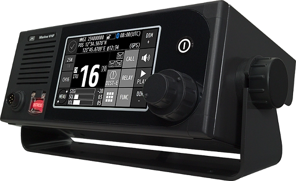 Морская станция JRC JHS-800S