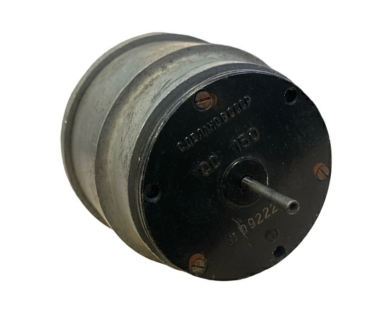 Сельсин СС-150 s.n 092226, б.у, нерабочее