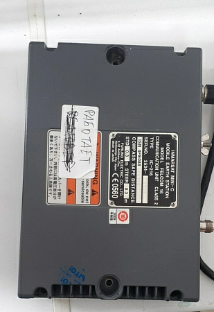 Приемопередатчик INM-C Furuno Felcom 16 IC216, s.n 3534-8704, б.у, рабочее