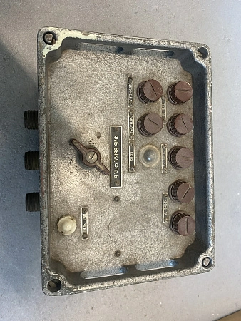 Блок питания В1Б (б.у.) s/n 200 на проверку