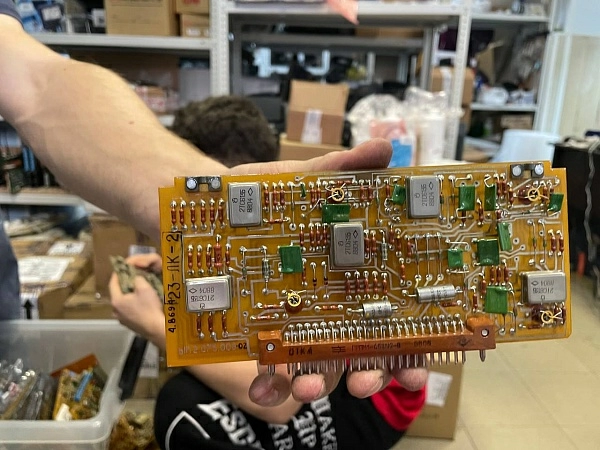 Плата для эхолота "НЭЛ" ЫП2.075.008 б.у. s/n 4.8694 на проверку