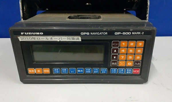 GPS Navigator Furuno GP-500, s.n 2437-0958, б.у, рабочее