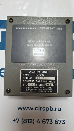 Furuno Alarm Unit IC-306 б/у s/n: 1167 на проверку