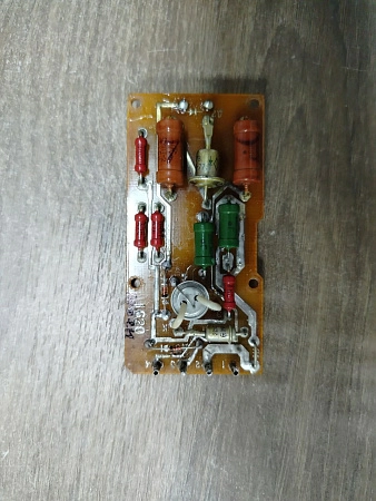 Плата КСО Датчика тока-220 s.n РНД-813960 б.у рабочее
