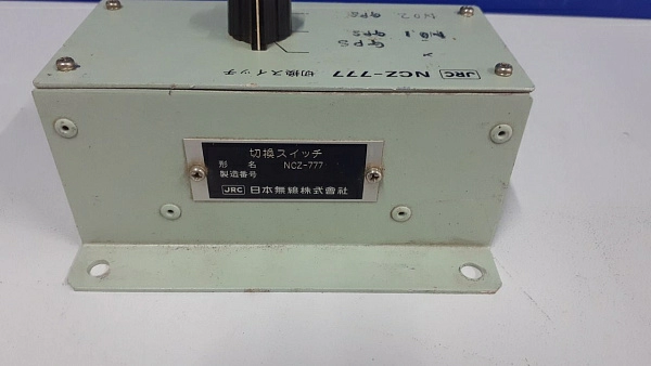 Переключатель JRC NCZ-777, без s.n, б.у, на проверку