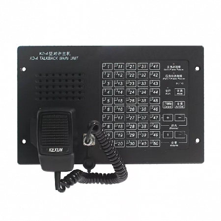 Проводная система обратной связи Kexun KD-4