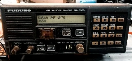 Ремонт Furuno FM 8500