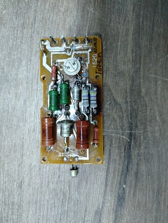 Плата КСО Датчика тока-220 s.n РНД-134453 б.у рабочее