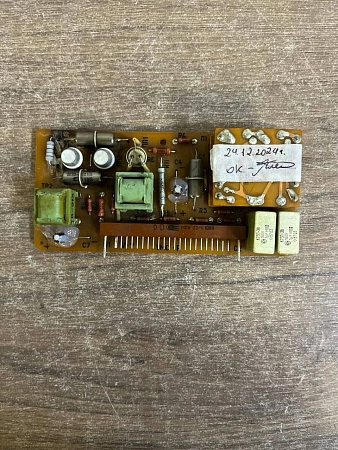 Плата КВУ Рябина УМС-Р ИД7.728-18 б.у рабочее