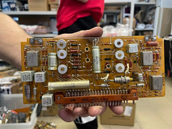 Плата для эхолота "НЭЛ" ЫП2.084.018 б.у. s/n 4.7132 на проверку