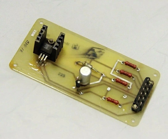 Плата для УКВ "КАМА" К20 451 б.у. s/n 332 на проверку