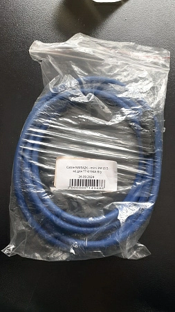 Cable NMEA2K - mini  3M  (0.5 м) для TT-6194A б/у
