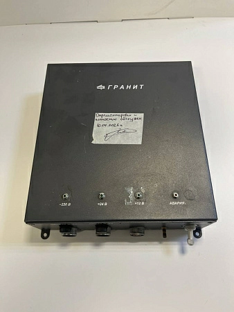 Блок питания Гранит Р-24 СВЭ-24 s.n РНД-141414 б.у рабочее
