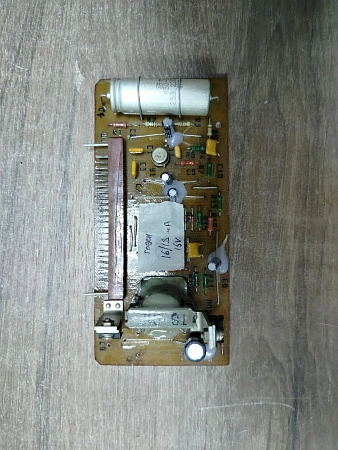 Плат КВУ РЯБИНА УЛС ИД2.032.144 s.n РНД-149436 б.у рабочее