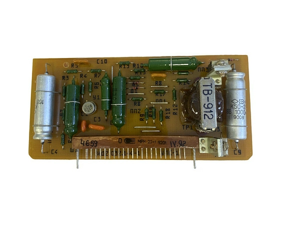 Плата УЛС-1 ИД2.032.144-1 s.n 4659, б.у, на проверку